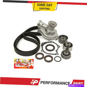 Water Pump 99-05̃^C~OxgLbgEH[^[|vKia optimahundai Sonata Santa Fe 2.4 G4JS Timing Belt Kit Water Pump for 99-05 Kia Optima Hyundai Sonata Santa Fe 2.4 G4JS