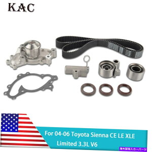 Water Pump 2004 2005 2006 Toyota Sienna 3.3L 3300cc V6 DOHC�̃^�C�~���O�x���g�L�b�g�E�H�[�^�[�|���v Timing Belt Kits Water Pump For 2004 2005 2006 Toyota Sienna 3.3L 3300CC V6 DOHC�y���s�A���i�z