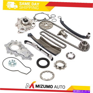 Water Pump �^�C�~���O�`�F�[���L�b�g�E�H�[�^�[�|���v�I�C���|���v�t�B�b�g90-95�g���^�v���r�A2.4L DOHC 2TZFE Timing Chain Kit Water Pump Oil Pump Fit 90-95 Toyota Previa 2.4L DOHC 2TZFE