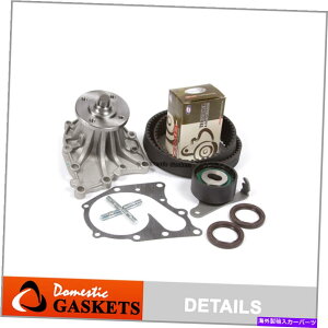 Water Pump ^C~OxgEH[^[|vLbgtBbg86-92g^X[vNV_3.0l DOHC 7MGE 7MGTE Timing Belt Water Pump Kit Fit 86-92 Toyota Supra Cressida 3.0L DOHC 7MGE 7MGTE