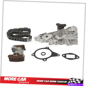 Water Pump 1995�N�Ƀt�B�b�g�����^�C�~���O�`�F�[���L�b�gw/�G���W���E�H�[�^�[�|���v�́A�}�c�_�v���e�[�W1.5L L4 DOHC�ɓK���Ă��܂� Timing Chain Kit w/ Engine Water Pump fit for 1995 Mazda Protege 1.5L L4 DOHC