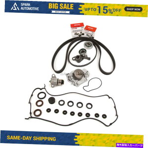 Water Pump ^C~OxgLbgEH[^[|vouJo[tBbg93-01z_v[hVTEC H22A1 H22A4 Timing Belt Kit Water Pump Valve Cover Fit 93-01 Honda Prelude VTEC H22A1 H22A4