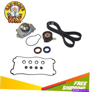 Water Pump �^�C�~���O�x���g�L�b�g�E�H�[�^�[�|���v�o���u�J�o�[��86-89 Acura Integra 1.6L DOHC D16A1�ɓK�����܂� Timing Belt Kit Water Pump Valve Cover Fits 86-89 Acura Integra 1.6L DOHC D16A1
