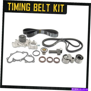 Water Pump �g���^�c���h��4runner�^�R�}�p�̃E�H�[�^�[�|���v�t���^�C�~���O�x���g�L�b�g3.4L V6 5vzfe Timing Belt Kit With Water Pump 3.4L V6 5VZFE For Toyota Tundra 4Runner Tacoma