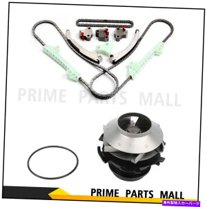 Water Pump Cadillac CTS Buick Lacrosse Suzuki XL-7 3.6L�ɓK������^�C�~���O�`�F�[���L�b�g�E�H�[�^�[�|���v Timing Chain Kit Water Pump Fit for Cadillac CTS Buick LaCrosse Suzuki XL-7 3.6L�y���s�A���i�z