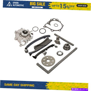 Water Pump �^�C�~���O�`�F�[���L�b�g�E�H�[�^�[�|���v�t�B�b�g90-95�g���^�v���r�A2.4L DOHC 2TZFE Timing Chain Kit Water Pump Fit 90-95 Toyota Previa 2.4L DOHC 2TZFE