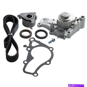 Water Pump �^�C�~���O�x���g�E�H�[�^�[�|���v�L�b�g�t�B�b�g�~�c�r�V�}�C���[�W1993-1996�G���W��1.8L 4G93 SOHC Timing Belt Water Pump Kit Fit MITSUBISHI MIRAGE 1993-1996 Engine 1.8L 4G93 SOHC