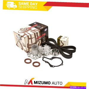 Water Pump ^C~OxgLbgEH[^[|vtBbgXYLWIV{[1.6L G16B G16KV Timing Belt Kit Water Pump Fit Suzuki Geo Chevy 1.6L G16B G16KV