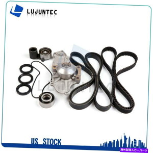 Water Pump 06-18̃^C~OxgLbgEH[^[|vEX SPORT[eBeB4hA3.5L V6 Timing Belt Kit Water Pump For 06-18 Honda Pilot EX Sport Utility 4-Door 3.5L V6