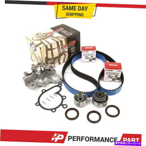 Water Pump 93-03�̃^�C�~���O�x���g�L�b�g�E�H�[�^�[�|���vMazda MX6 626 Protege Ford Probe 2.0L FS Timing Belt Kit Water Pump for 93-03 Mazda MX6 626 Protege Ford Probe 2.0L FS�y���s�A���i�z