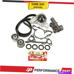 Water Pump 00-06�̃^�C�~���O�x���g�L�b�g�E�H�[�^�[�|���vXG350 KIA AMANTI SEDONA 3.5L G6CU Timing Belt Kit Water Pump for 00-06 Hyundai XG350 Kia Amanti Sedona 3.5L G6CU�y���s�A���i�z