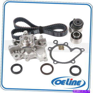 Water Pump �^�C�~���O�x���g�L�b�g�E�H�[�^�[�|���v�̓}�c�_�v���e�W�F�v���e�W5 626 MX-6�t�H�[�h�v���[�u2.0L�ɓK�����܂� Timing Belt Kit Water Pump Fits Mazda Protege Protege5 626 MX-6 Ford Probe 2.0L�y���s�A
