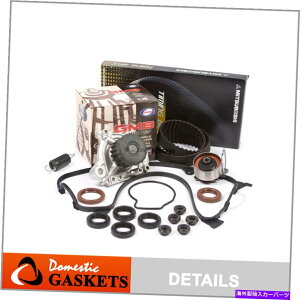 Water Pump �~�c�{�V�^�C�~���O�x���g�E�H�[�^�[�|���v�o���u�J�o�[�t�B�b�g01-05�z���_�V�r�b�N1.7 D17A1 Mitsuboshi Timing Belt Water Pump Valve Cover Fit 01-05 Honda Civic 1.7 D17A1�y���s�A���i�z