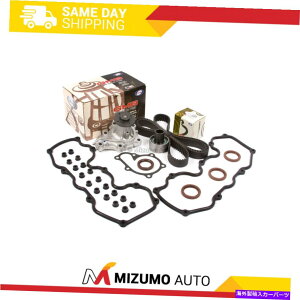 Water Pump ^C~OxgLbgEH[^[|vouJo[tBbg99YNGXg}[L[SOHC VG33E Timing Belt Kit Water Pump Valve Cover Fit 99 Nissan Quest Mercury SOHC VG33E