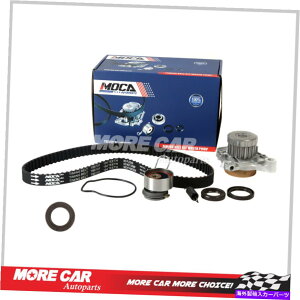 Water Pump ^C~OxgLbgEH[^[|v01-05z_VrbN1.7L SOHCpJVtgtgV[ Timing Belt Kit Water Pump Camshaft Front Seal for 01-05 Honda Civic 1.7L SOHC