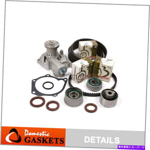 Water Pump ^C~OxgEH[^[|vLbgtBbgq_C\i^T^tFLAIveB}2.4L G4JS Timing Belt Water Pump Kit Fit Hyundai Sonata Santa Fe Kia Optima 2.4L G4JS