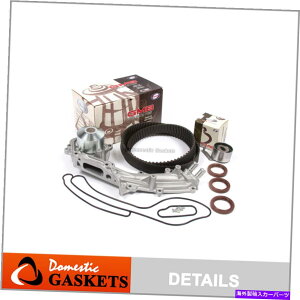 Water Pump ^C~OxgGMBEH[^[|vLbgtBbg91-95 Acura Legend Sedan 3.2L C32A1 Timing Belt GMB Water Pump Kit Fit 91-95 Acura Legend Sedan 3.2L C32A1