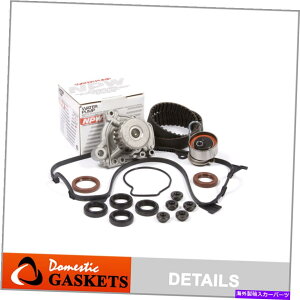 Water Pump �^�C�~���O�x���gNPW�E�H�[�^�[�|���v�o���u�J�o�[�t�B�b�g01-05�z���_�V�r�b�ND17A1 D17A2 D17A6 Timing Belt NPW Water Pump Valve Cover Fit 01-05 Honda Civic D17A1 D17A2 D17A6�y���s�A���i�z
