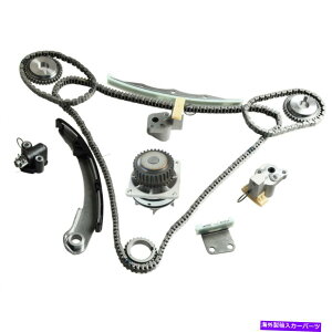 Water Pump ^C~O`F[EH[^[|vLbgtBbg04-09YNGXg}LV}AeB}3.5 DOHC VQ35DE Timing Chain Water Pump Kit Fit 04-09 Nissan Quest Maxima Altima 3.5 DOHC VQ35DE