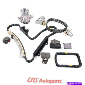 Water Pump 99-06 2.5L 2.7L�X�Y�L�V�{���[�^�C�~���O�`�F�[���L�b�g�M�A�E�H�[�^�[�|���vH25A H27A Fits 99-06 2.5L 2.7L Suzuki Chevy Timing Chain Kit Gears Water Pump H25A H27A�y���s�A���i�z