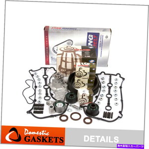 Water Pump ^C~OxgEH[^[|vouJo[eVi[tBbg93-02}c_626~jAK8 kl Timing Belt Water Pump Valve Cover Tensioner Fit 93-02 Mazda 626 Millenia K8 KL