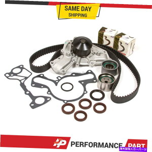Water Pump 91-99�O�H3000gt�_�b�W�X�e���X�f�B�A�}���e�^�[�{�^�C�~���O�x���g�L�b�g�E�H�[�^�[�|���v 91-99 Mitsubishi 3000GT Dodge Stealth Diamante TURBO Timing Belt Kit Water Pump�y���s�A���i�z