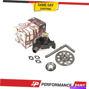 Water Pump 99-05�̃^�C�~���O�`�F�[���L�b�g�E�H�[�^�[�|���v�V�{���[GMC V6 4.3 262CID OHV VIN W X Timing Chain Kit Water Pump for 99-05 Chevrolet GMC V6 4.3 262CID OHV VIN W X�y���s�A���i�z