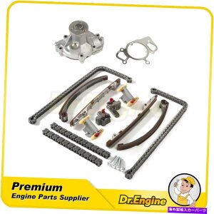 Water Pump �^�C�~���O�`�F�[���L�b�g�E�H�[�^�[�|���v�t�B�b�g02-09�W���K�[XJ8 S�^�C�vVANDEN PLAS 4.0L 4.2L Timing Chain Kit Water Pump Fit 02-09 Jaguar XJ8 S-Type Vanden Plas 4.0L 4.2L�y���s�A���i�z
