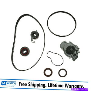 Water Pump EH[^[|vƃV[t^C~OxgLbgAccord cl oasis odyssey 2.2l 2.3l̂߂̃Zbg Timing Belt Kit with Water Pump & Seal Set for Accord CL Oasis Odyssey 2.2L 2.3L