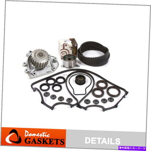 Water Pump �^�C�~���O�x���g�L�b�g�E�H�[�^�[�|���v�t�B�b�g�A�L�����C���e�O���z���_�f���\���V�r�b�NB16A3 B17A1 Timing Belt Kit Water Pump Fit Acura Integra Honda Del Sol Civic B16A3 B17A1�y���s�A���i�z