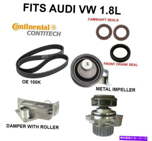 Water Pump ^C~OxgLbg01-06 VWAEfB1.8EH[^[|vA_p[A[[A^C~OxgAV[ Timing Belt KIT 01-06 VW AUDI 1.8 WATER PUMP,DAMPER,ROLLER & TIMING BELT, SEALS