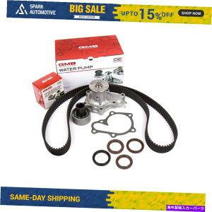 Water Pump �^�C�~���O�x���g�L�b�g�E�H�[�^�[�|���v�t�B�b�g85-93���Y�ő�Quest Mercury Villager VG30E Timing Belt Kit Water Pump Fit 85-93 Nissan Maxima Quest Mercury Villager VG30E�y���s�A���i�z