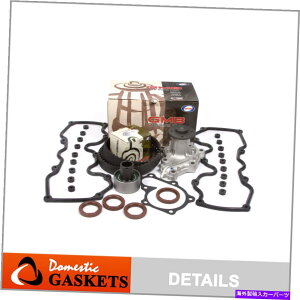 Water Pump �^�C�~���O�x���gGMB�E�H�[�^�[�|���v�o���u�J�o�[�t�B�b�g99-02���Y�N�G�X�gVillager 3.3 VG33E Timing Belt GMB Water Pump Valve Cover Fit 99-02 Nissan Quest Villager 3.3 VG33E�y���s�A���i�z