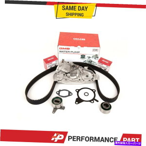 Water Pump �^�C�~���O�x���g�L�b�gGMB�E�H�[�^�[�|���v�t�B�b�g96-09/97 Mazda Protege 1.5 DOHC 16V Z5 Timing Belt Kit GMB Water Pump Fit 96-09/97 Mazda Protege 1.5 DOHC 16V Z5�y���s�A���i�z