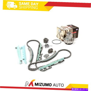 Water Pump �^�C�~���O�`�F�[���E�H�[�^�[�|���v�L�b�gw/o�M�A�t�B�b�g03-04�t�H�[�h���������J�[��4.6 Timing Chain Water Pump Kit w/o Gears Fit 03-04 Ford Expedition Lincoln 4.6�y���s�A���i�z