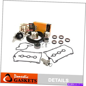 Water Pump ^C~OxgLbgEH[^[|vouJo[eVi[tBbgVWpTbgAEfBA4 A6 2.7 Timing Belt Kit Water Pump Valve Cover Tensioner Fit VW Passat Audi A4 A6 2.7
