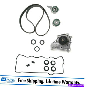 Water Pump Camry CelicaMRC\p̃EH[^[|vouKXPbgV[Lbgt^C~OxgZbg Timing Belt Set w/ Water Pump Valve Gasket Seal Kit for Camry Celica MRC Solara