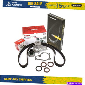 Water Pump ^C~OxgLbgEH[^[|vtBbg99-02YNGXg}[L[lSOHC VG33E Timing Belt Kit Water Pump Fit 99-02 Nissan Quest Mercury Villager SOHC VG33E