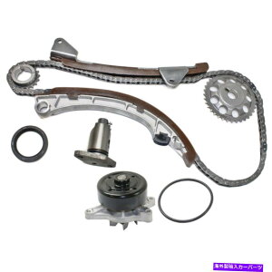 Water Pump 2007�N����2008�N�̃g���^�}�g���b�N�X�L�b�g�̃^�C�~���O�`�F�[���L�b�g�E�H�[�^�[�|���v Timing Chain Kit Water Pump For 2007-2008 Toyota Matrix Kit�y���s�A���i�z