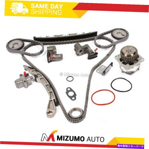 Water Pump ^C~O`F[LbgEH[^[|vtBbgCtBjeBG35YAeB}}LV}mVQ35DE Timing Chain Kit Water Pump Fit Infiniti G35 Nissan Altima Maxima Murano VQ35DE