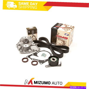 Water Pump ^C~OxgLbgGMBEH[^[|vtBbg86-92g^X[vNV_^[{3.0 7mge Timing Belt Kit GMB Water Pump Fit 86-92 Toyota Supra Cressida Turbo 3.0 7MGE