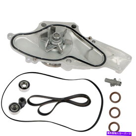 Water Pump 03-17用のウォーターポンプ付きタイミングベルトキットホンダアコードパイロットAcura MDX Saturn 3.5L Timing Belt Kit w/ Water Pump for 03-17 Honda Accord Pilot Acura MDX Saturn 3.5L