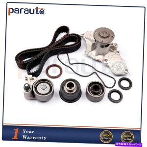 Water Pump 92-02�}�c�_�~���j�A�̃^�C�~���O�x���g�L�b�g�E�H�[�^�[�|���v93-97�t�H�[�h�v���[�u2.5 1.8 Timing Belt Kit Water Pump For 92-02 Mazda Millenia for 93-97 Ford Probe 2.5 1.8�y���s�A���i�z