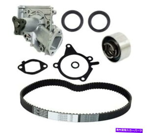 Water Pump }c_vebW90-94 SOHC^C~OxgLbgeVi[EH[^[|vV[p For Mazda Protege 90-94 SOHC Timing Belt KIT Tensioner Water Pump & Seals
