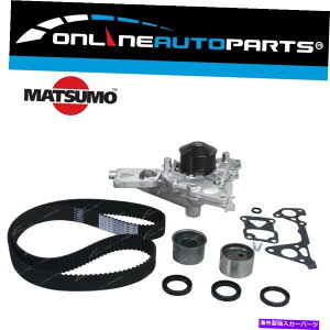 Water Pump �^�C�~���O�x���g�e���V���i�[�L�b�g +�`�������W���[PA�p�E�H�[�^�[�|���v1998-2006 V6 6G72 3.0L Timing Belt Tensioner Kit + Water Pump for Challenger PA 1998-2006 V6 6G72 3.0L�y���s�A���i�z