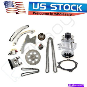 Water Pump 2004�N����2006�N�̃V�{���[�R�����h3.5L L5 DOHC VIN 6�̃^�C�~���O�`�F�[���L�b�g�E�H�[�^�[�|���v Timing Chain Kit Water Pump For 2004-2006 CHEVROLET COLORADO 3.5L l5 DOHC VIN 6�y���s�A���i�z