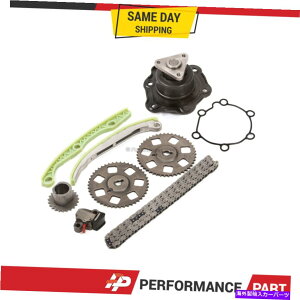 Water Pump 99-02�y��SC2 SL2 1.9L DOHC 16V�̃^�C�~���O�`�F�[���E�H�[�^�[�|���v Timing Chain Water Pump for 99-02 Saturn SC2 SL2 1.9L DOHC 16V�y���s�A���i�z