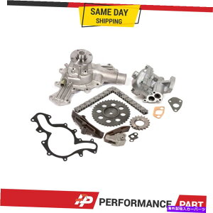 Water Pump 95-00�t�H�[�h�G�N�X�v���[���[�����W���[�}�c�_B4000 4.0�̃^�C�~���O�`�F�[���L�b�g�E�H�[�^�[�I�C���|���v Timing Chain Kit Water Oil Pump for 95-00 Ford Explorer Ranger Mazda B4000 4.0�y���s�A���i