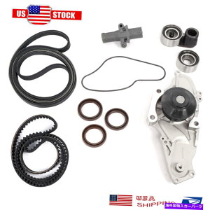 Water Pump �z���_�A�L�����A�R�[�h�I�f�b�Z�CMDX TL V6�ɓK�����V�����^�C�~���O�x���g�L�b�g�t���E�H�[�^�[�|���v�t�B�b�g New Timing Belt Kit w/ Water Pump Fit For Honda Acura Accord Odyssey MDX TL V6�y���s�A