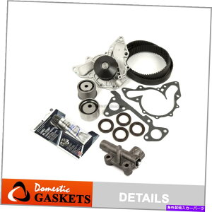 Water Pump �^�C�~���O�x���g�L�b�g�E�H�[�^�[�|���v��00-06�q�����_�CXG350 KIA AMANTI SEDONA 3.5L G6CU Timing Belt Kit Water Pump Fits 00-06 Hyundai XG350 Kia Amanti Sedona 3.5L G6CU�y���s�A���i�z